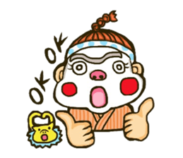 Okinawa Chondara sticker sticker #15863969
