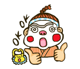 Okinawa Chondara sticker sticker #15863969