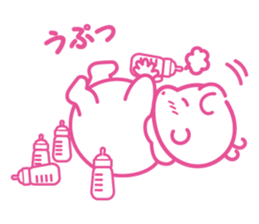 Hello akachan sticker #15864035