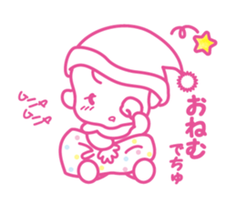 Hello akachan sticker #15864038