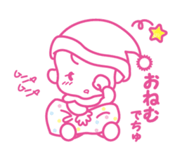 Hello akachan sticker #15864038