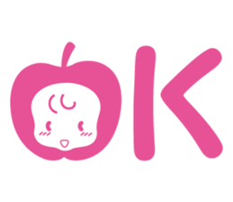 Hello akachan sticker #15864043