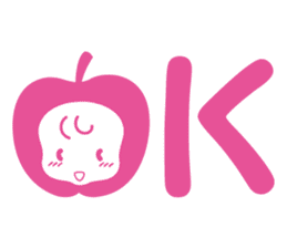 Hello akachan sticker #15864043