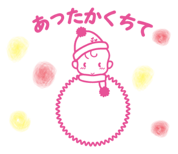 Hello akachan sticker #15864045