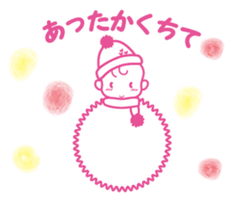 Hello akachan sticker #15864045