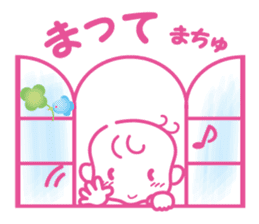 Hello akachan sticker #15864054