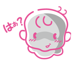 Hello akachan sticker #15864056