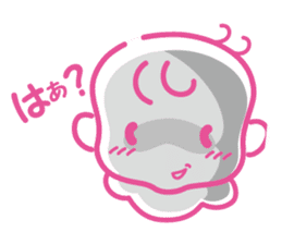 Hello akachan sticker #15864056