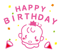 Hello akachan sticker #15864059