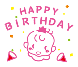 Hello akachan sticker #15864059