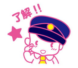 Hello akachan sticker #15864060