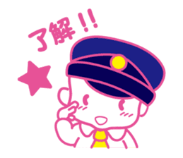 Hello akachan sticker #15864060