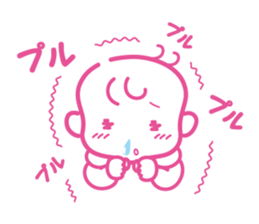 Hello akachan sticker #15864061