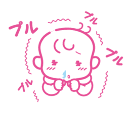 Hello akachan sticker #15864061