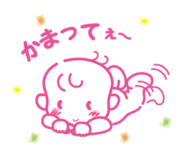 Hello akachan sticker #15864065
