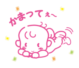 Hello akachan sticker #15864065