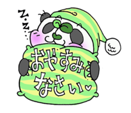 Mame Pan-kun! sticker #15864079