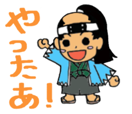Makoto's samurai sticker #15864082