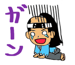 Makoto's samurai sticker #15864083