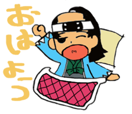 Makoto's samurai sticker #15864084