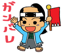 Makoto's samurai sticker #15864087