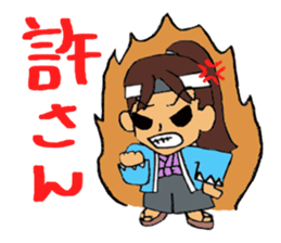Makoto's samurai sticker #15864095