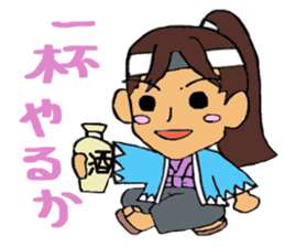 Makoto's samurai sticker #15864097