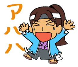 Makoto's samurai sticker #15864101