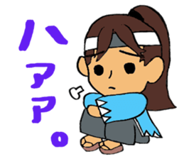 Makoto's samurai sticker #15864106