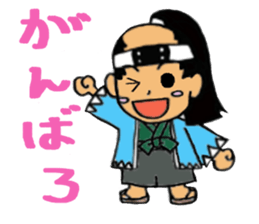 Makoto's samurai sticker #15864107