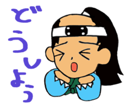 Makoto's samurai sticker #15864114