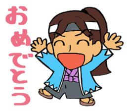 Makoto's samurai sticker #15864116