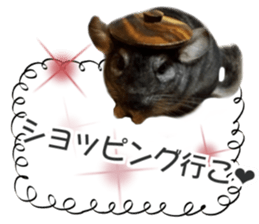 chinchilla's cute sticker vol.3 sticker #15864176