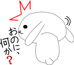 Ono's Sticker. sticker #15864193