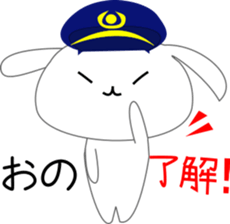 Ono's Sticker. sticker #15864196