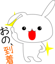 Ono's Sticker. sticker #15864197