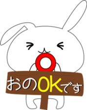Ono's Sticker. sticker #15864200