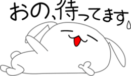 Ono's Sticker. sticker #15864202