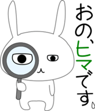 Ono's Sticker. sticker #15864203