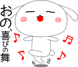 Ono's Sticker. sticker #15864207