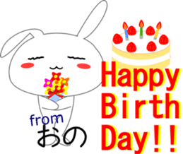 Ono's Sticker. sticker #15864209