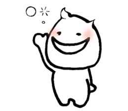 this is white. sticker #15864281