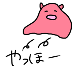 deep sea idol MENNDAKO chan sticker #15864290