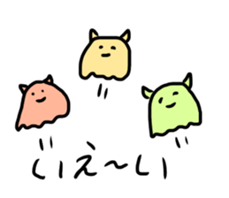 deep sea idol MENNDAKO chan sticker #15864291