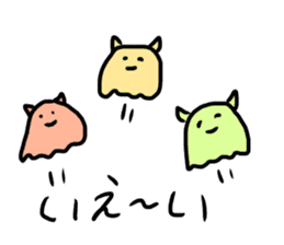 deep sea idol MENNDAKO chan sticker #15864291