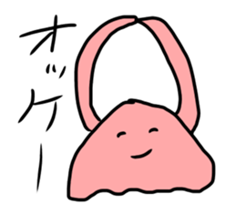 deep sea idol MENNDAKO chan sticker #15864292