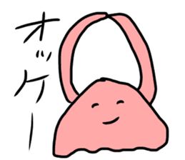 deep sea idol MENNDAKO chan sticker #15864292