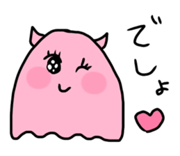 deep sea idol MENNDAKO chan sticker #15864293