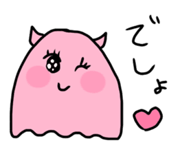 deep sea idol MENNDAKO chan sticker #15864293