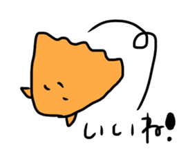 deep sea idol MENNDAKO chan sticker #15864294